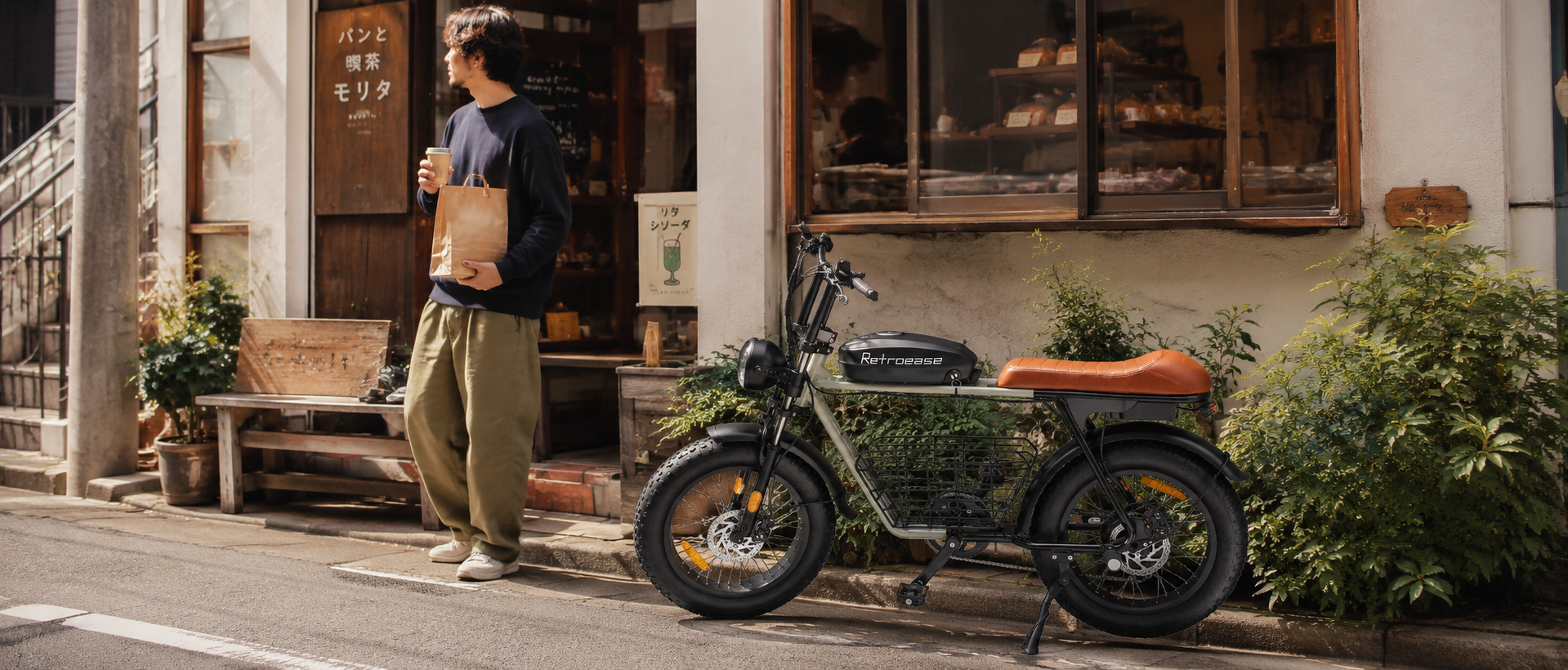 電動自転車のバッテリー容量はどう選ぶ？