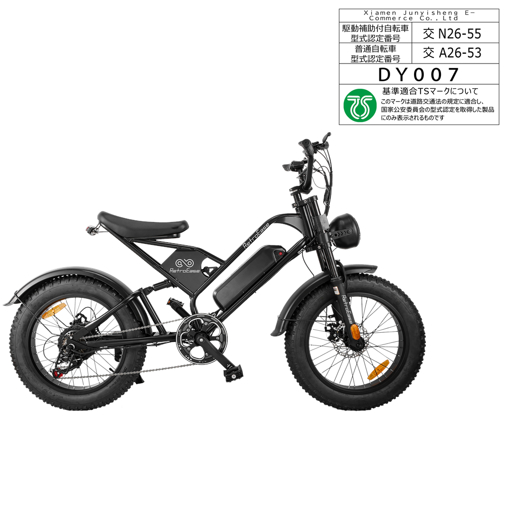 RetroEase DY007 ファットタイヤ電動自転車