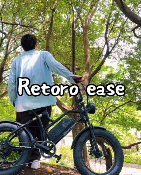 RetroEase